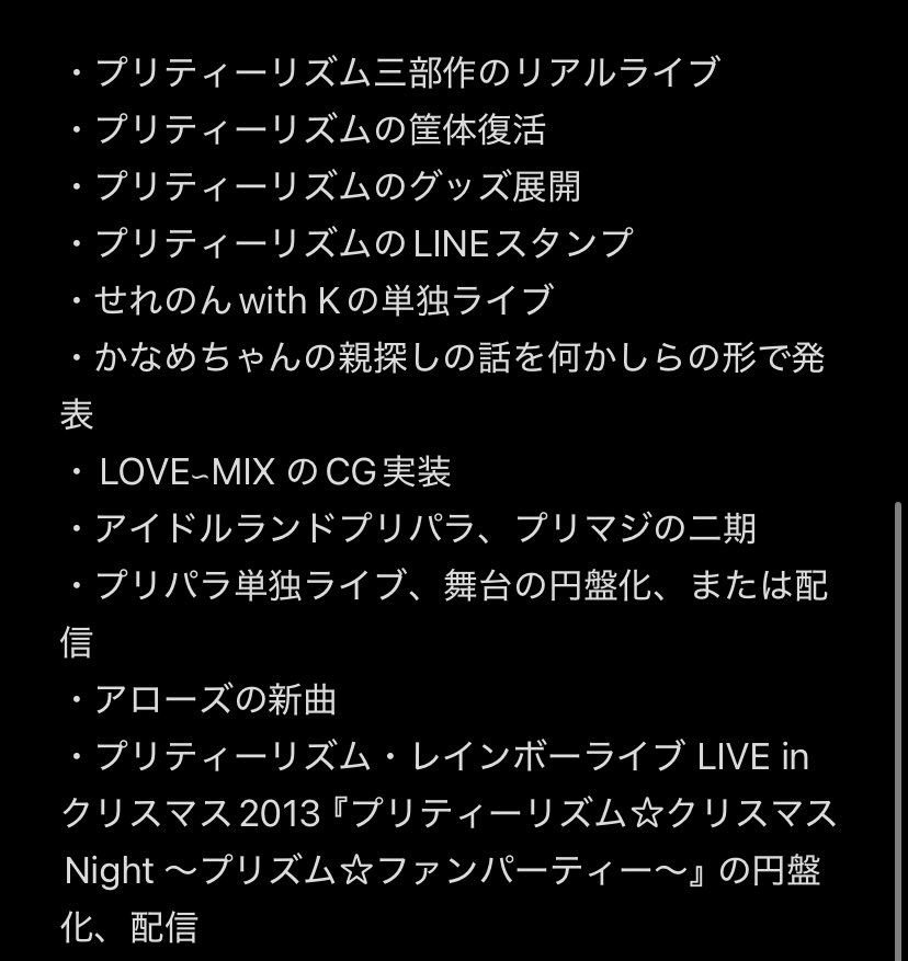 【✩.*˚】ご本人以外は購入をお控えください 三浦っぽい on X: 
