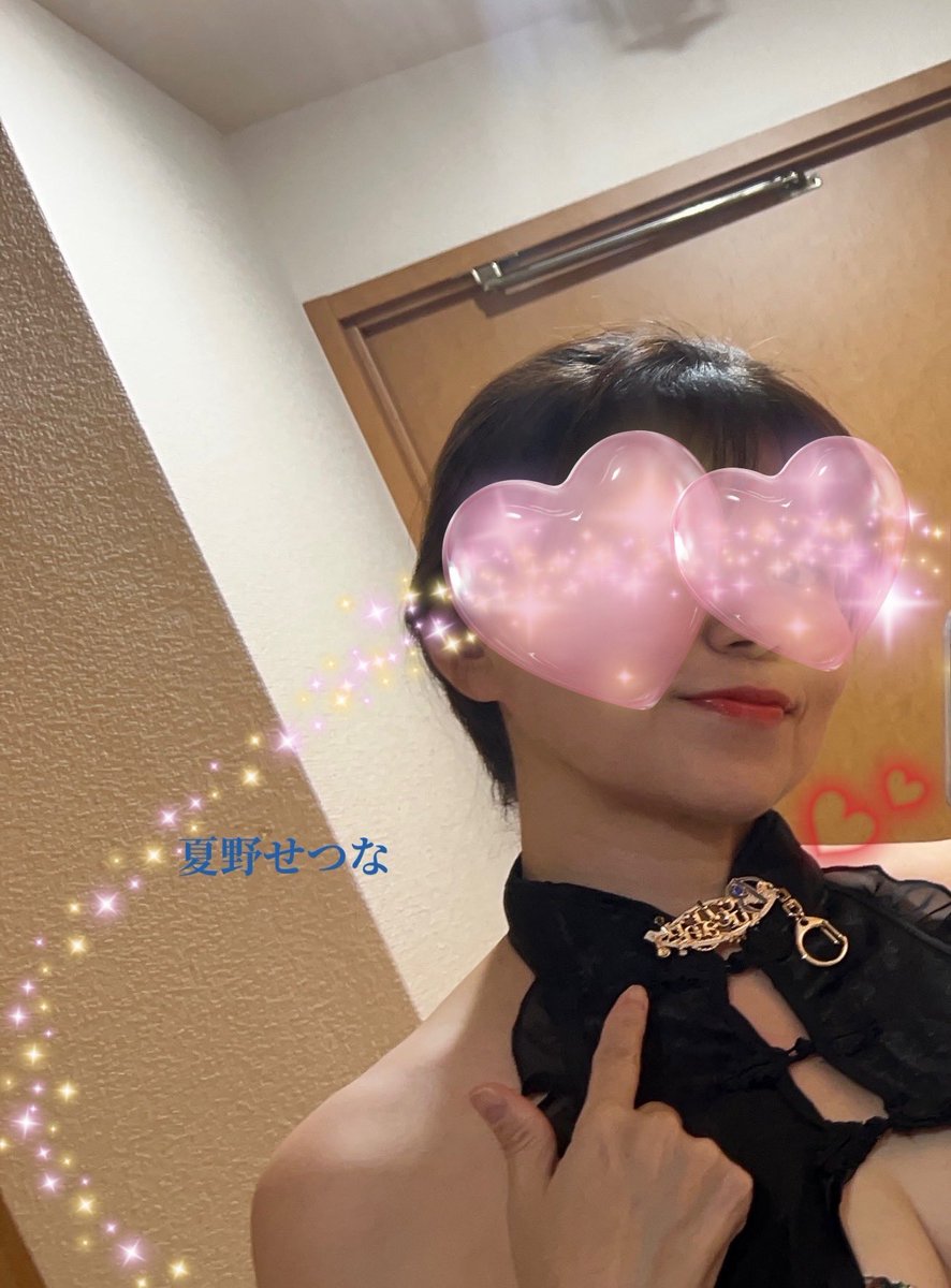 出勤しております〜🥰
今日は誇り高きチームリーダー
ブローノ・ブチャラティの
お誕生日であります✨✨
一緒にお祝いしてくださる方
お待ちしておりますッッ❣️
神田Room〜20時まで💙