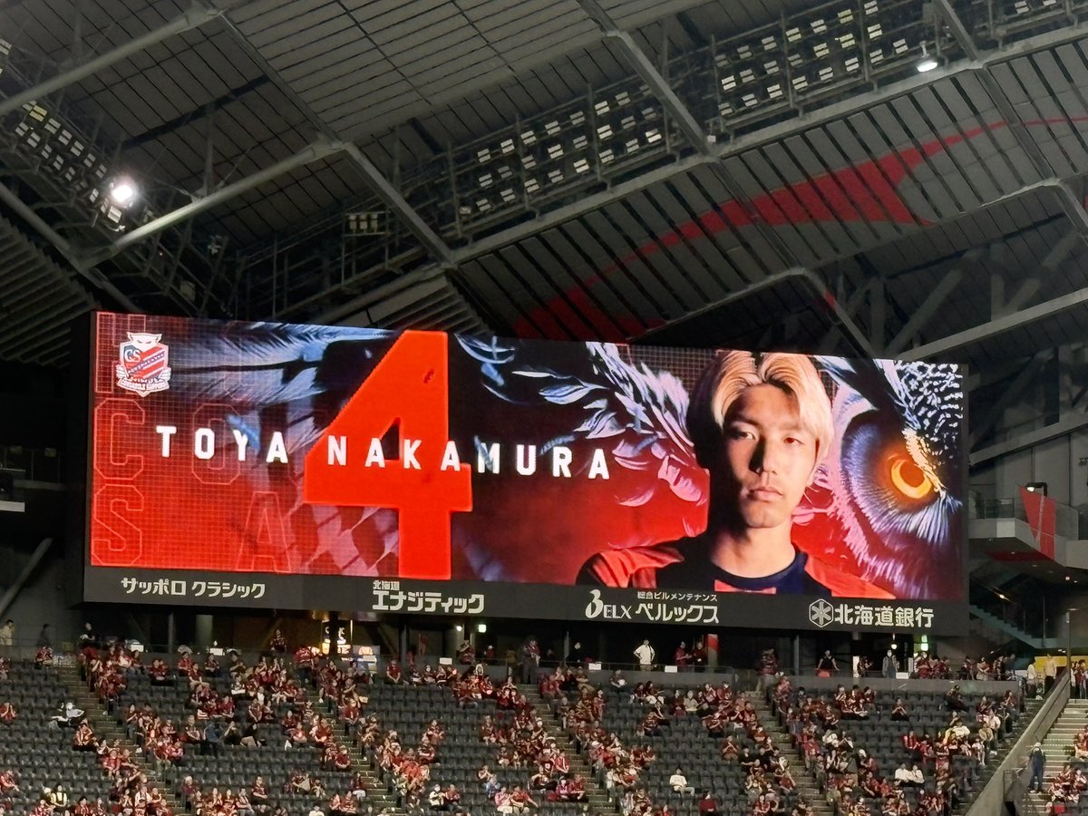 改めて、おかえりなさい！