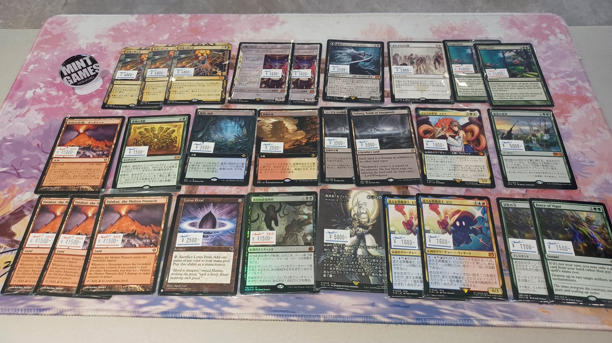 MINT GAMES 池袋 on X: 