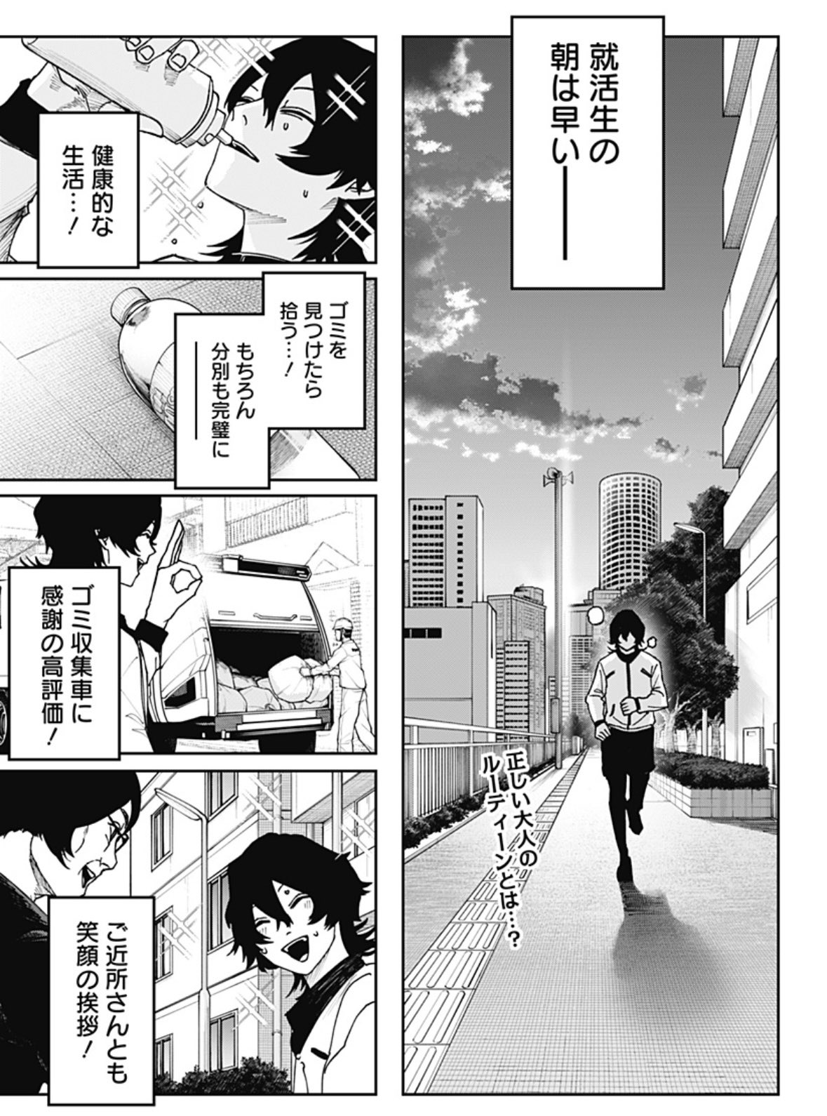 ♥︎買い物 ︎ʟᴏᴠᴇ ʜɪᴛᴏ♥︎ページ かっぴー@大人大戦 (@nora_ito) / X