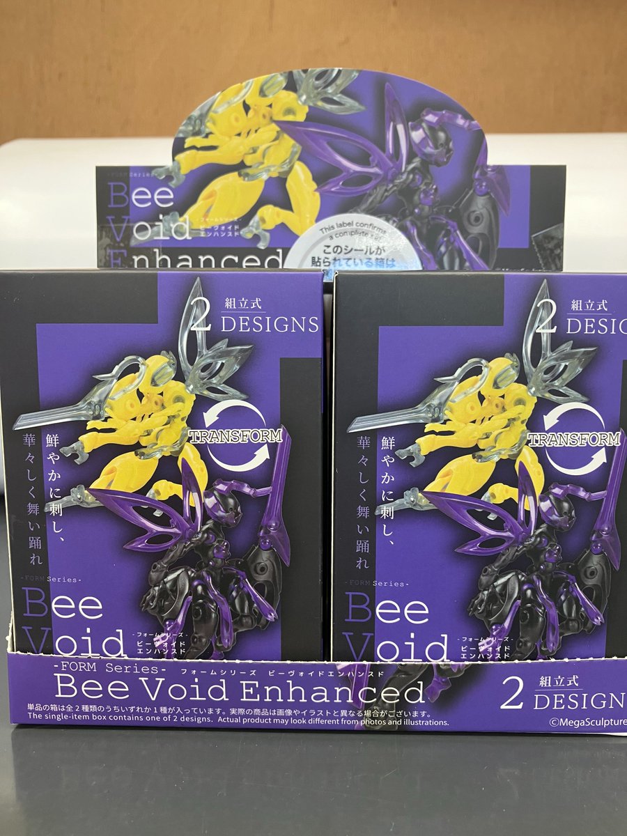 良品 入手困難 絶盤 3Dホログラムシート付属 フェイ・ウォン 王菲 良品 入手困難 絶盤 3Dホログラムシート付属 フェイ・ウォン