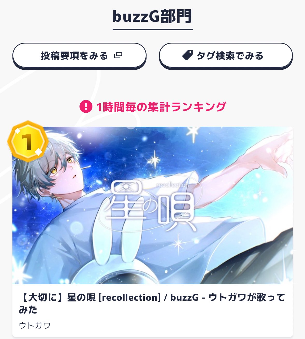 お譲り先決まりました(*^^*)ありがとうございます 六輔🐦‍⬛ on X: 