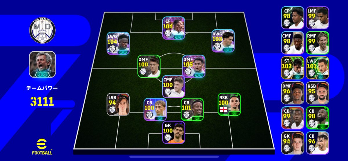 ︎︎ 沖田 tweet media