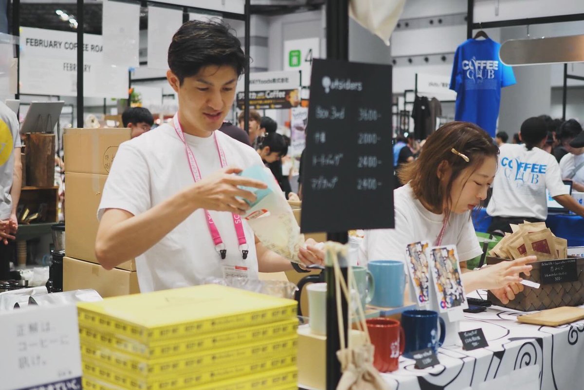 SCAJの思い出写真たち（第二弾）📸◎
⁡
最終日も盛り上がってるんだろうな〜！！！
皆さま、大変お疲れさまでした🙇🏻‍♀️🙇🏻‍♀️🙇🏻‍♀️
#ひつじ珈琲 #珈琲のある暮らし #SCAJ2025