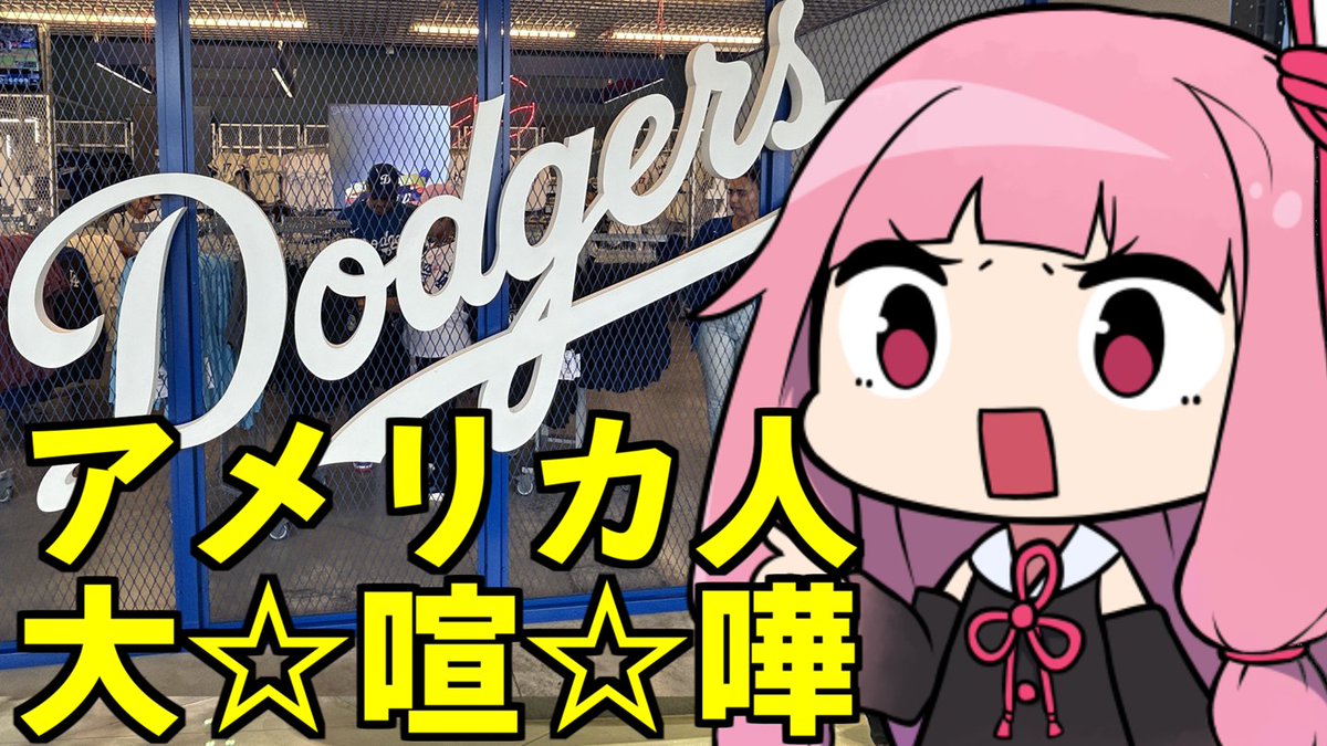 シャル tweet media