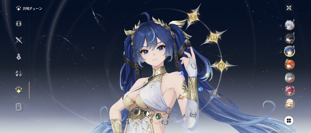 もうすぐ珊瑚で2凸分とれると思ってガチャしてたら確定枠消費してユーノ来てしまった笑

ガルブレーナ引けませんさようなら👋