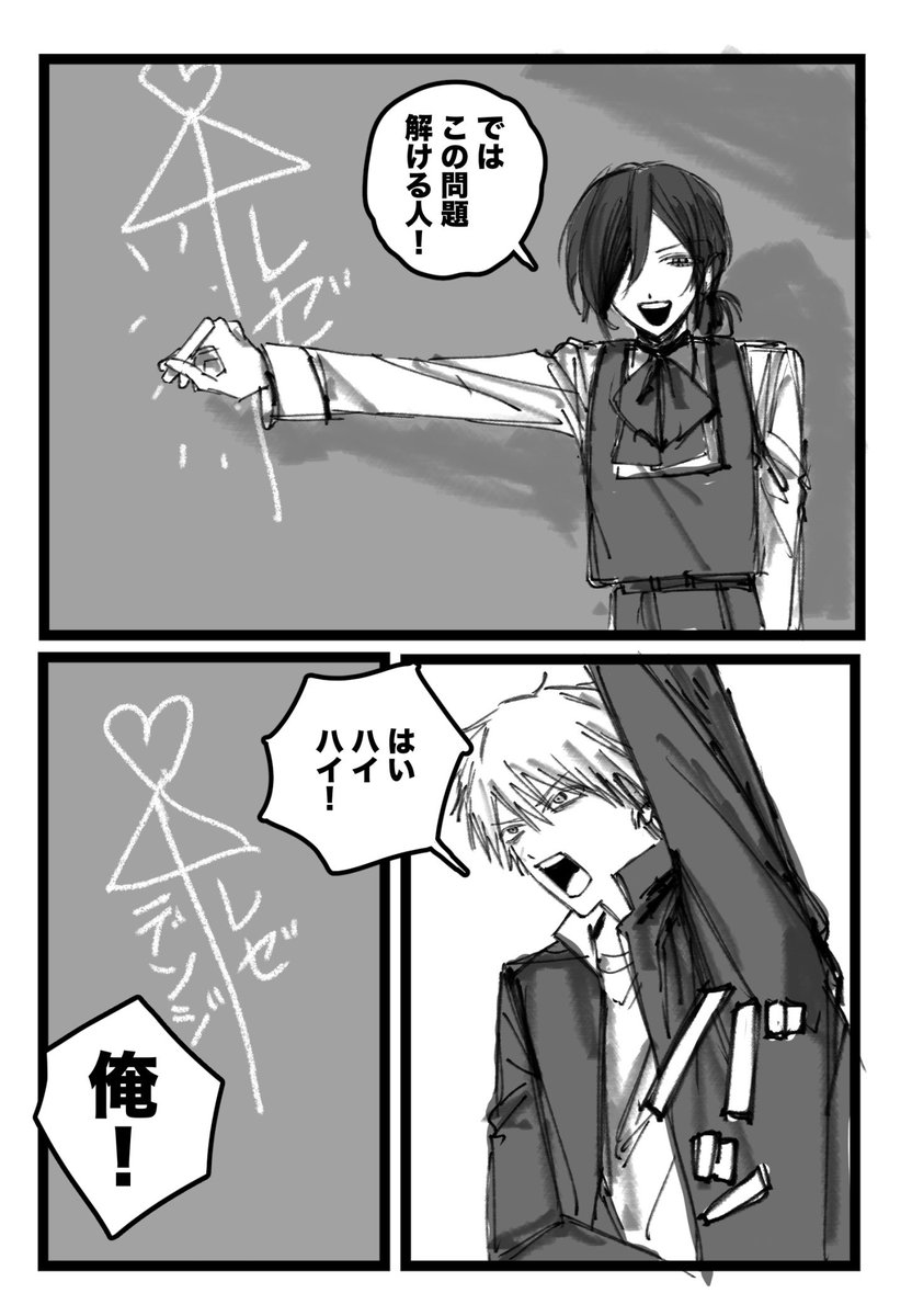 𝓬𝓾𝓻𝓻𝔂 (@88paksr8623) / X