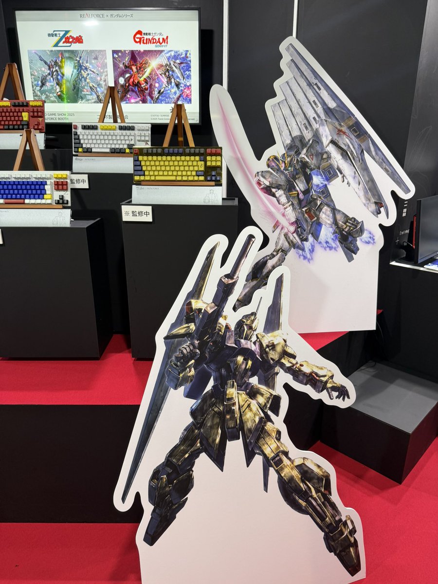 sweets_cat77's tweet photo. #機動戦士Zガンダム #逆襲のシャア #REALFORCE #TGS2025 https://t.co/XhHau6iX94