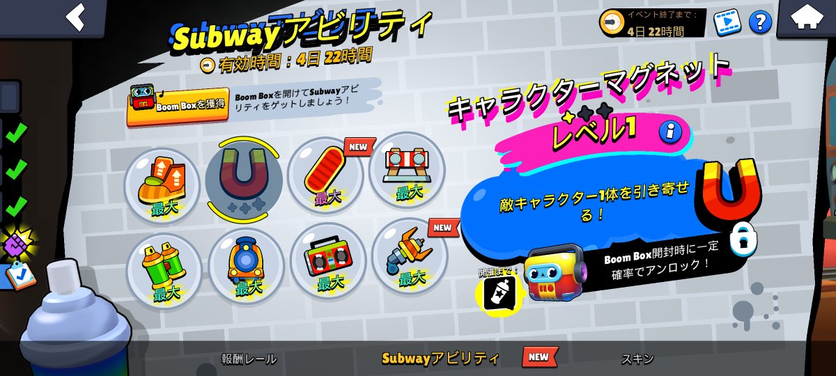 これ欲しいのにでなさすぎ