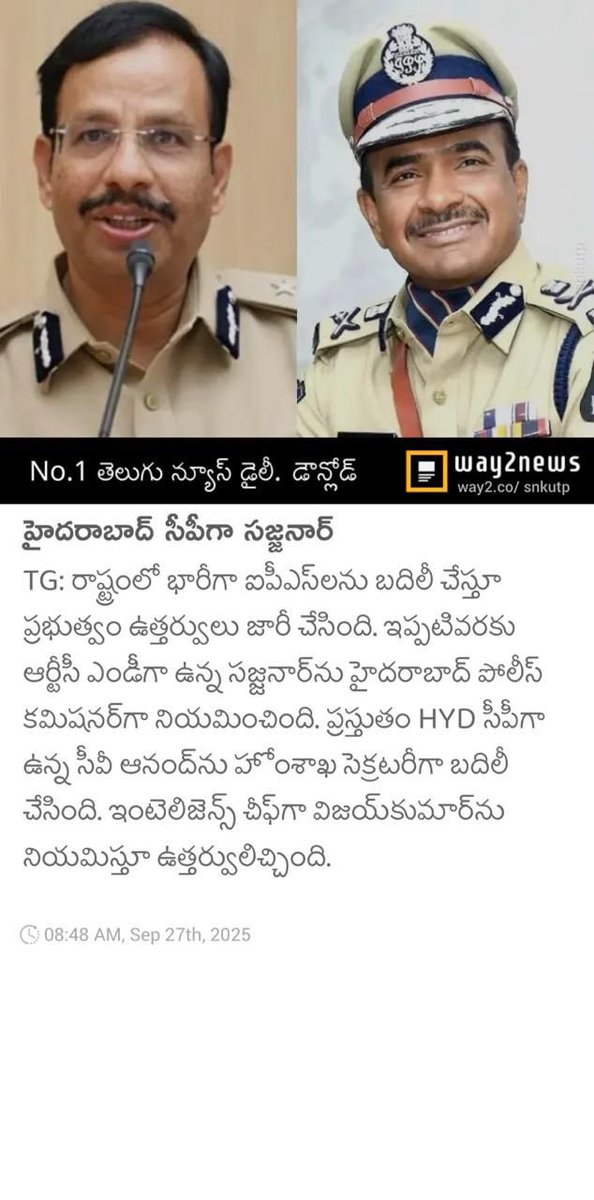 Hearty congratulations to Sajjanar sir on being appointed as CP Hyderabad 👏 Looking forward to more people-centric services under your leadership. 🙏 #Hyderabad #Sajjanar
<a href="/SajjanarVC/">V.C. Sajjanar, IPS</a> <a href="/hydcitypolice/">Hyderabad City Police</a> <a href="/CPHydCity/">CP Hyderabad City Police</a> <a href="/SCSC_Cyberabad/">SCSC</a>