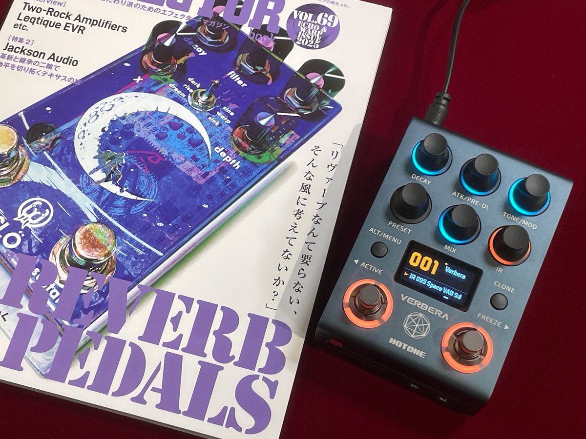 ROCKINN_namba's tweet photo. 【#ロックイン難波】注目モデル展開中！「#HOTONE」最新鋭のリヴァーブ"VERBERA"は大阪では当店にあります！#エフェクターブック 最新刊Vol.69でも2ページで掲載★120種の「IR」とアルゴリズムリヴァーブ「XR」のデュアル設計、現代モデルの中でも非常に音が良いのでぜひ！→https://t.co/XIVIDO75Kf https://t.co/u0oeNdXkgl