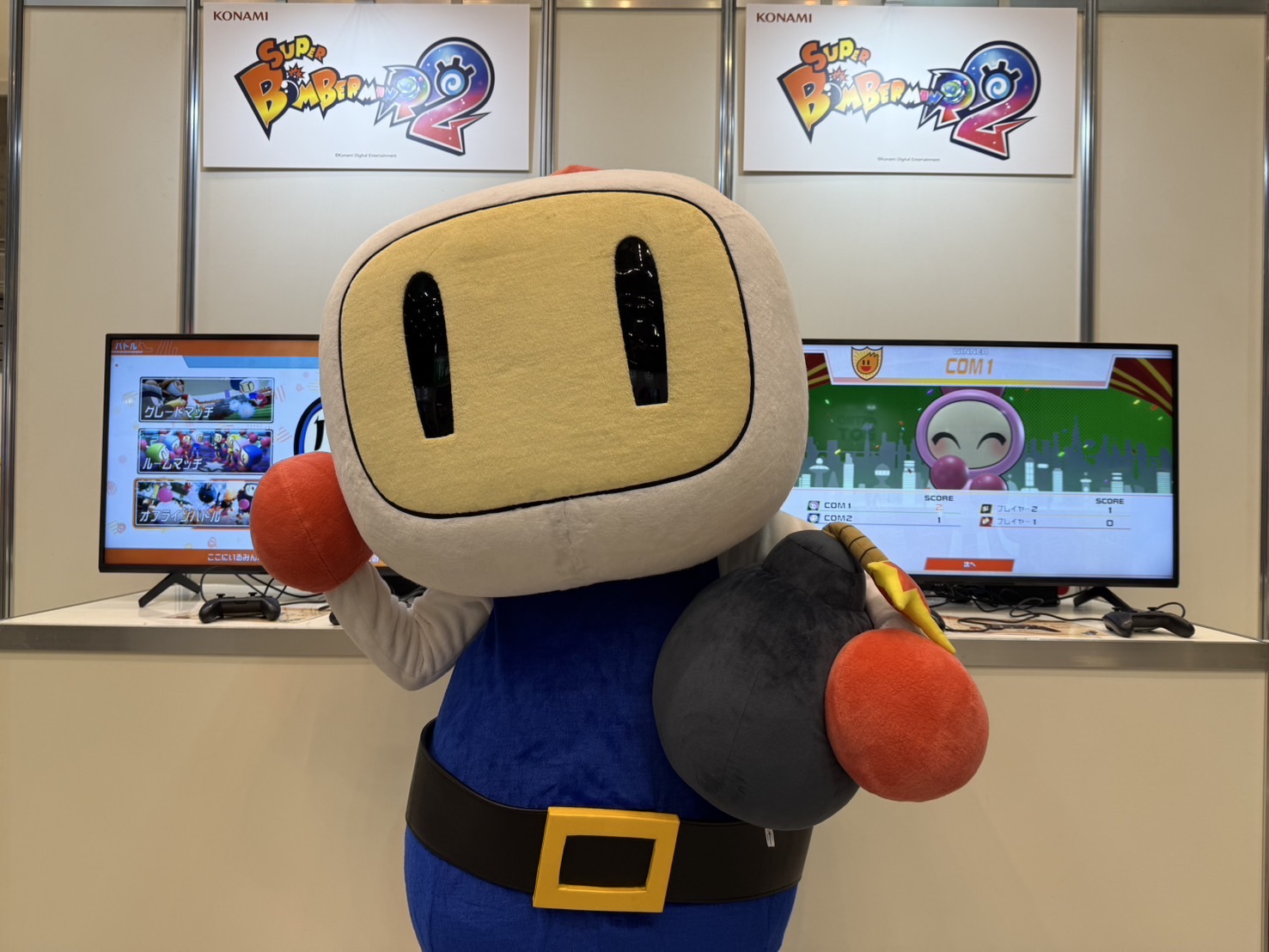 8月17日までボンバーマンになります。 Neo Bomberman / ネオ・ボンバーマン (1997) Arcade - 2 Players