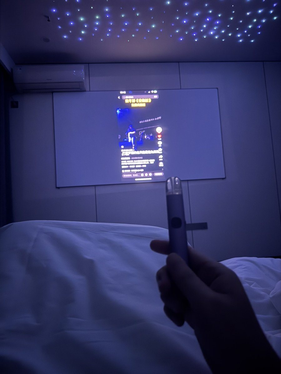 谁不喜欢当宇航员呢 出替来蛋一直在路上 #替来他明  #上头电子烟