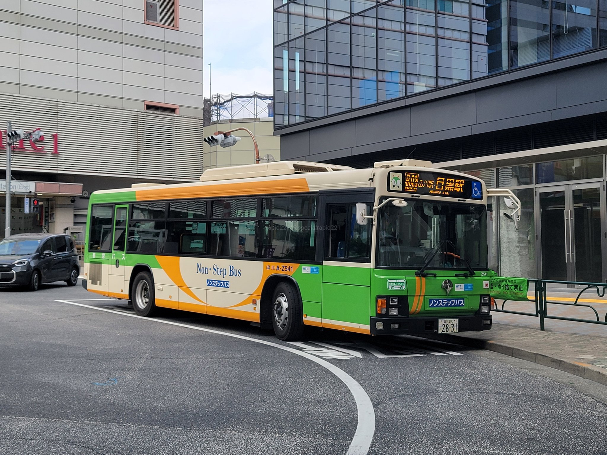 極上　本津軽　三味線　大バチ　200g トヒト　東さ7-0501⭐︎2F 栃木路快速 on X: 