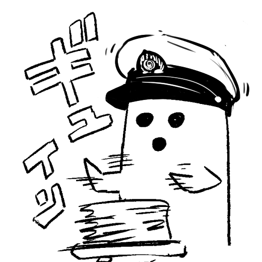 イベントで服装を大胆に変えてきたというところに、キャラの性格とか今までの傾向からエッチさを見出すという背景がうんたらかんたら(ろくろ

そこに露出度や大きさはうんたらかんたら 