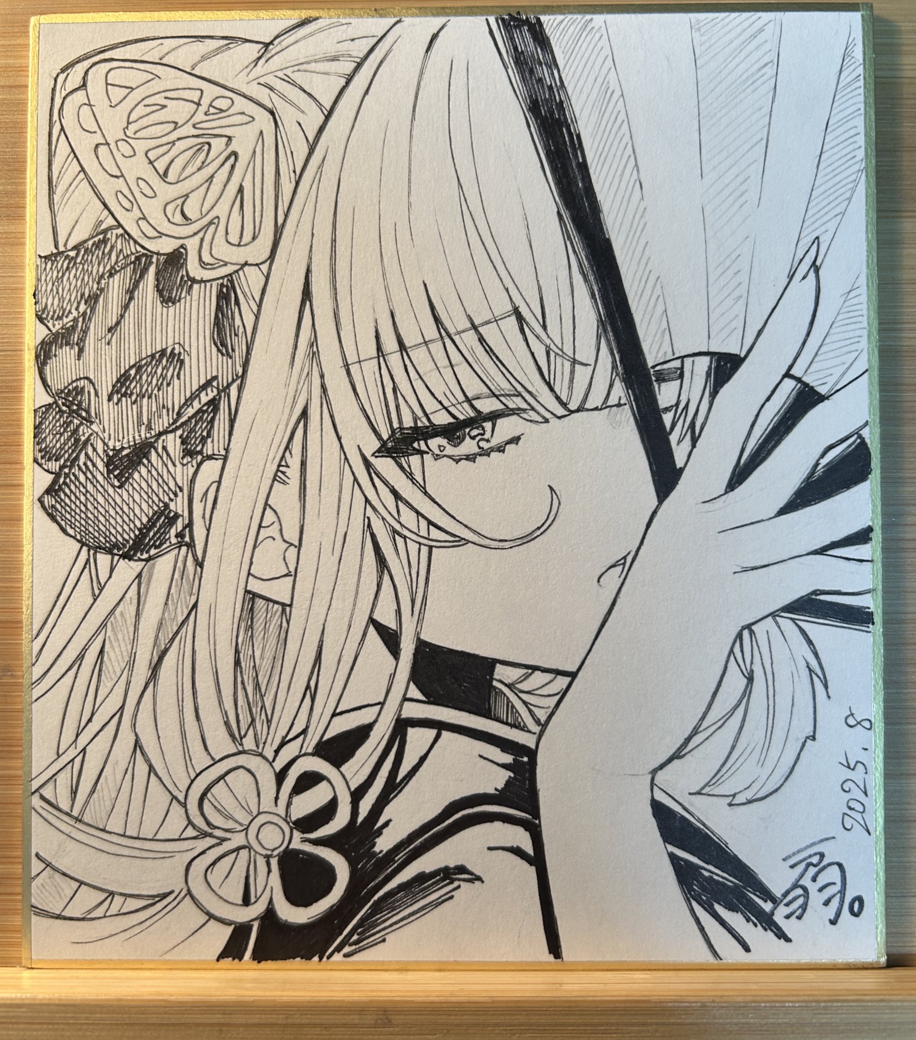 アナログイラスト 今描いている絵🍁 #透明水彩 #制作途中 #水彩 #水彩イラスト