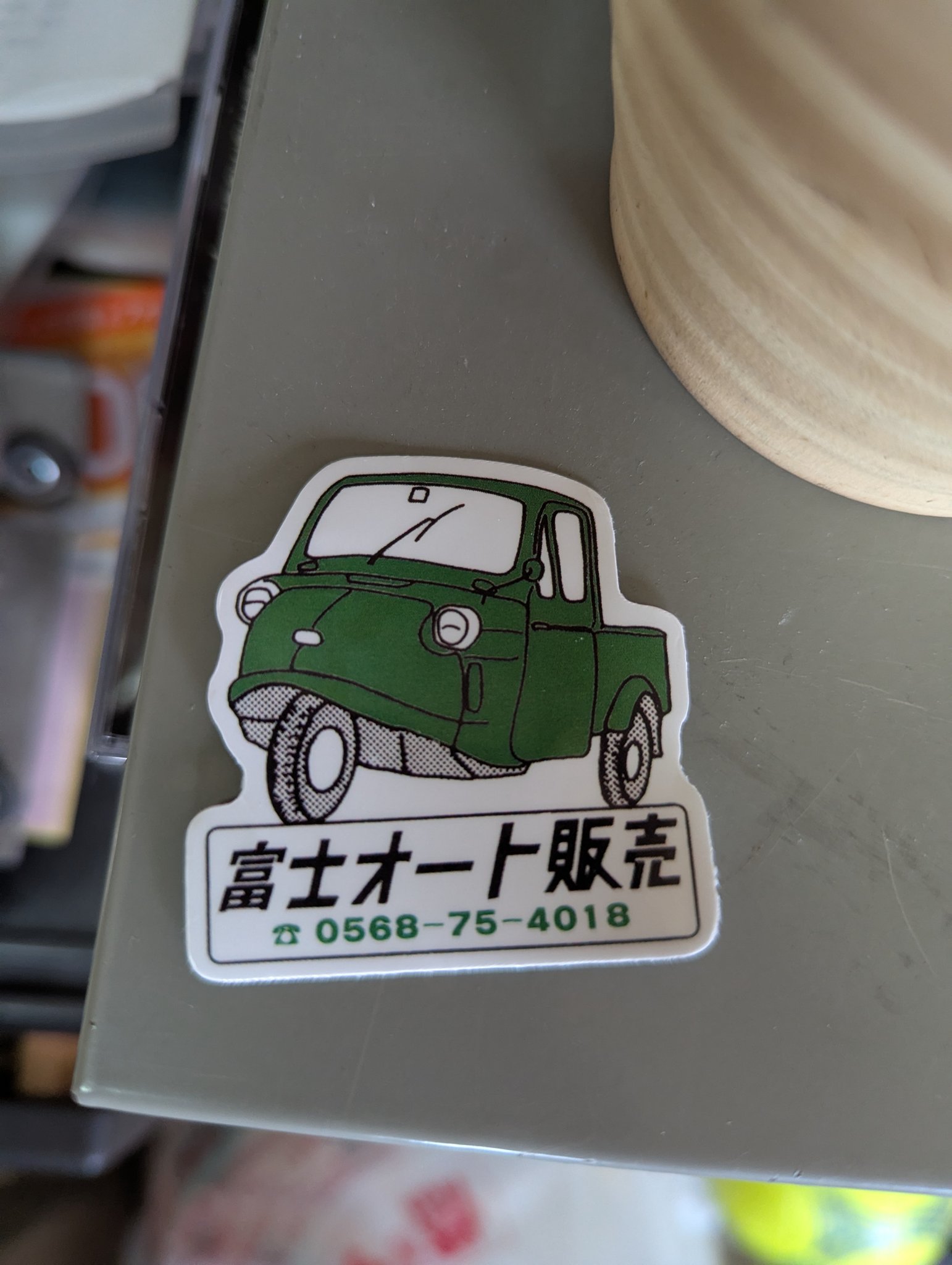 きよ Kiyo's 3D Printing Crafts (@kyosuke_tbf2020) / X