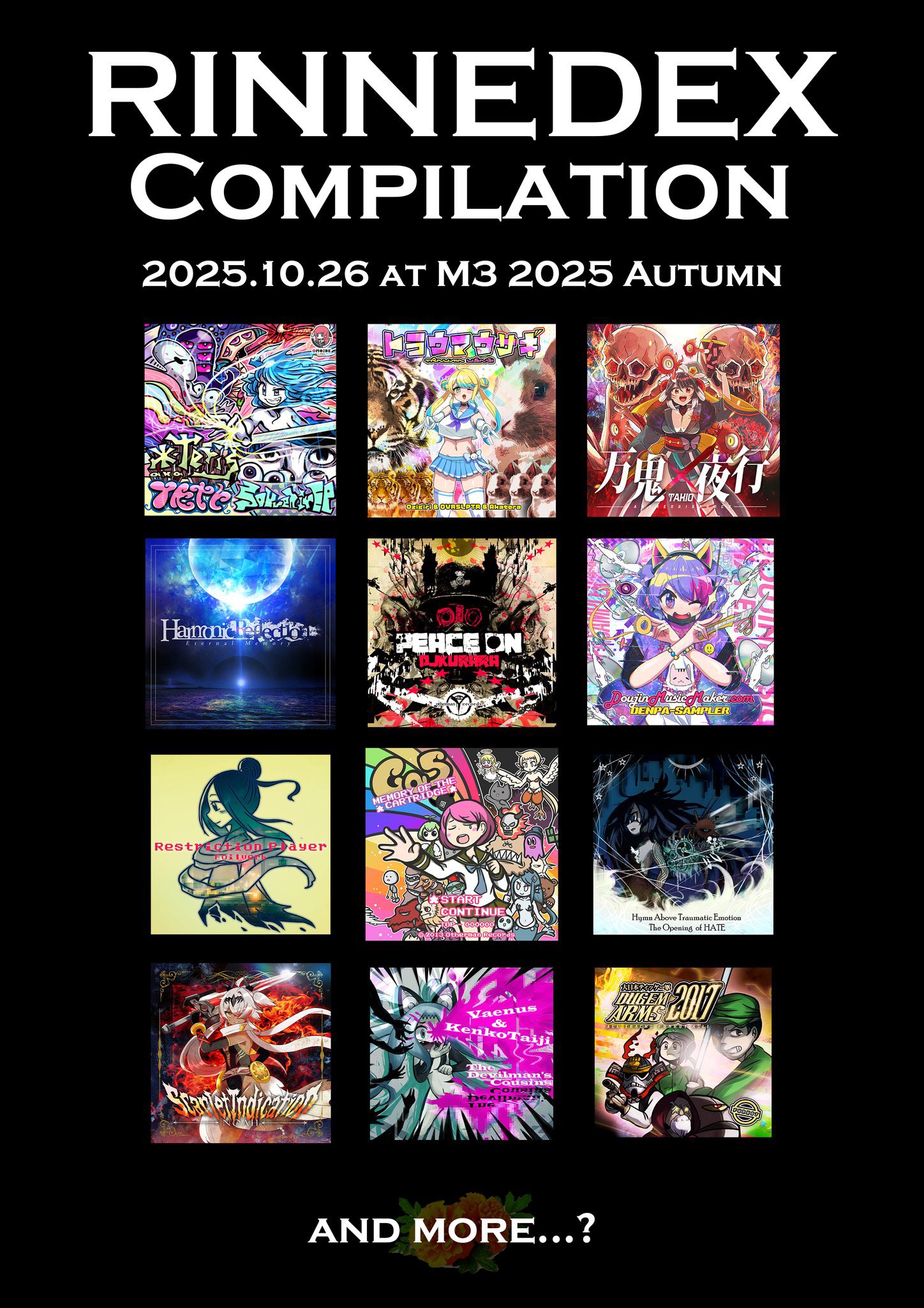 りんねページです 迷宮りんね / Rinne Ch. | Vtuber検索 - v.Chminer