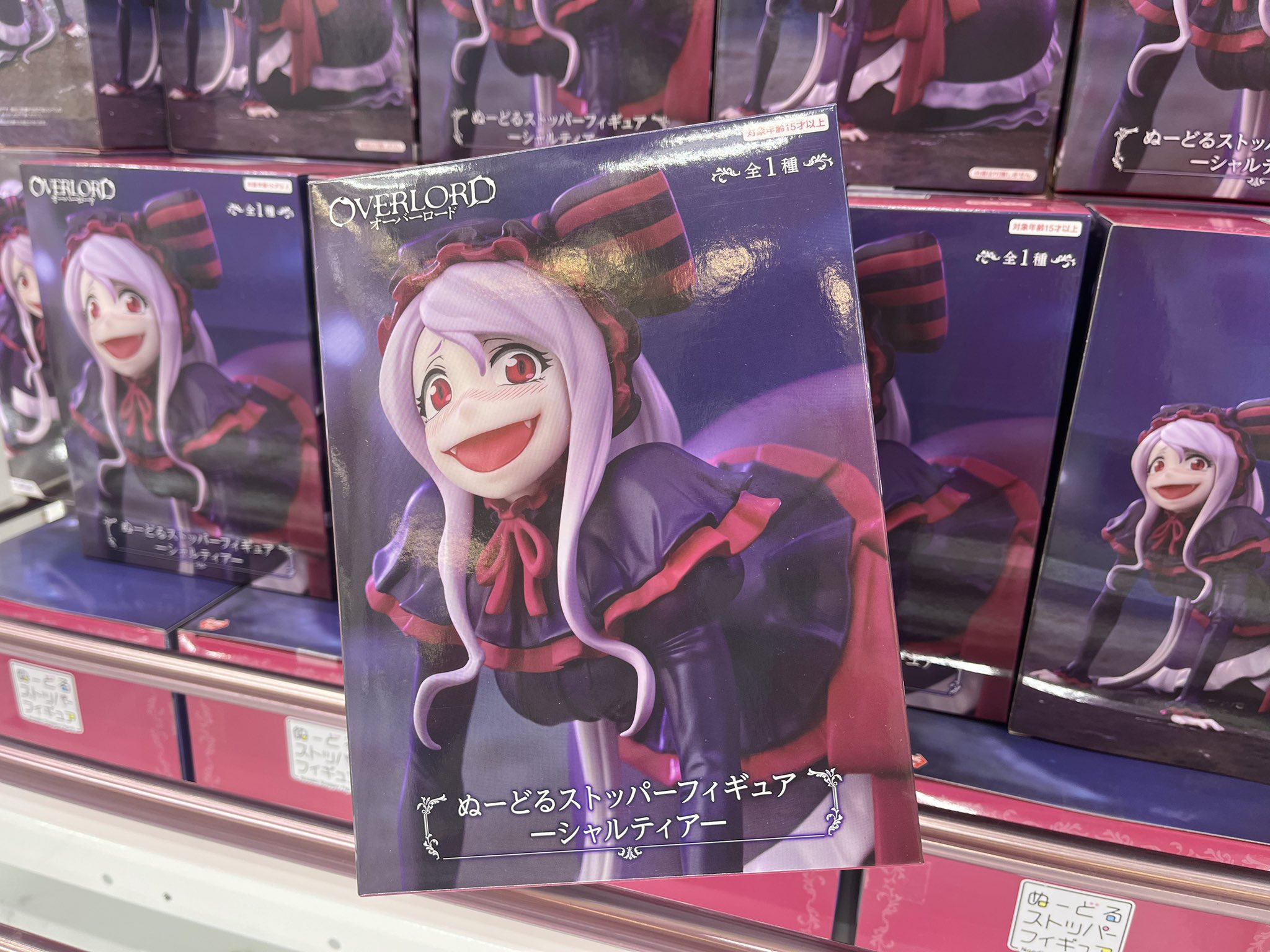 オーバーロード ぬーどるストッパーフィギュア　シャルティア　２０個 🔥新商品入荷🔥／ #オーバーロード オーバーロード ぬーどるストッパー