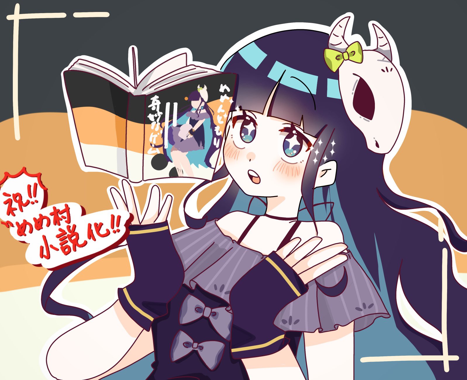 さち on X: 