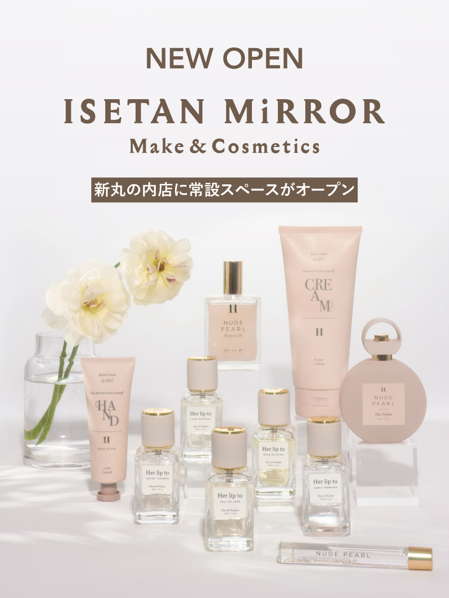 herlipto 17日まで値下げ中❗️ Her lip to on X: 