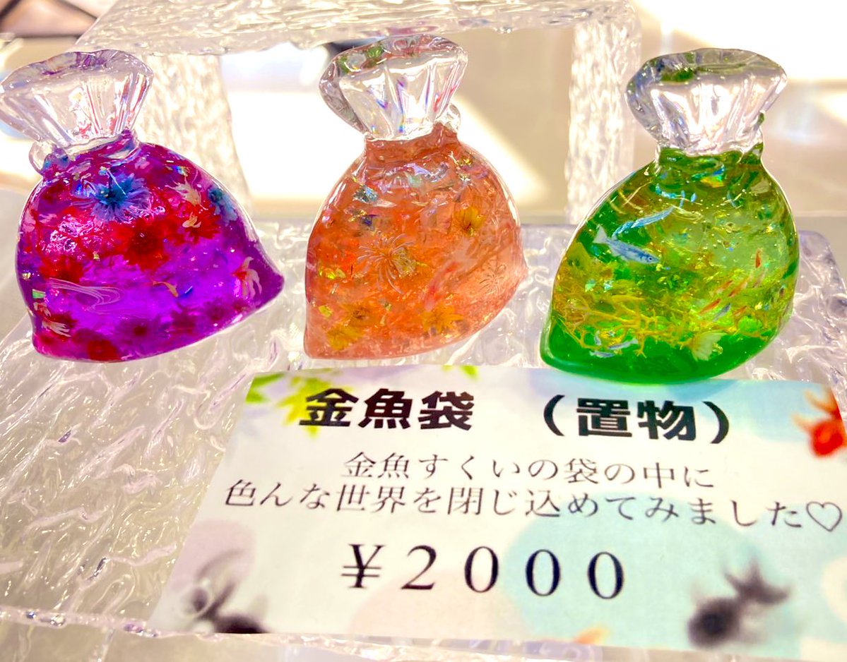 【y꙳★*゜購入前に一言お願いします！】ハンドメイド 5/4 Amazon.co.jp: 週に一度クラスメイトを買う話 ～ふたりの時間