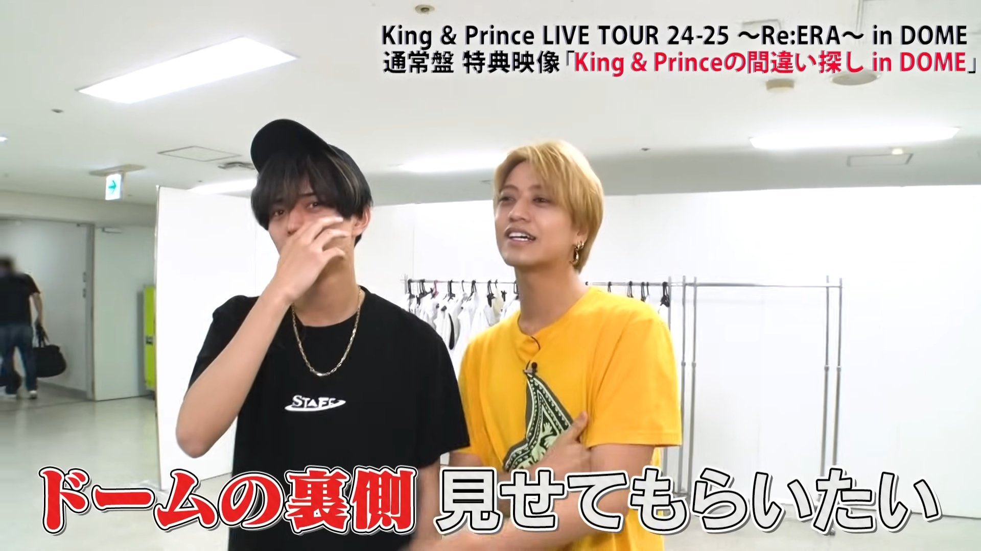 アイドル King & Prince I Will - YouTube