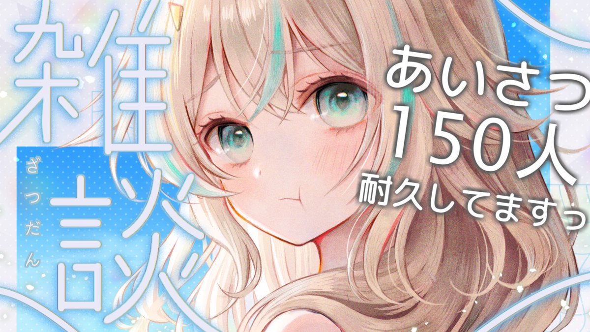 節約様♡ありがとうございます♡ ももせ on X: 