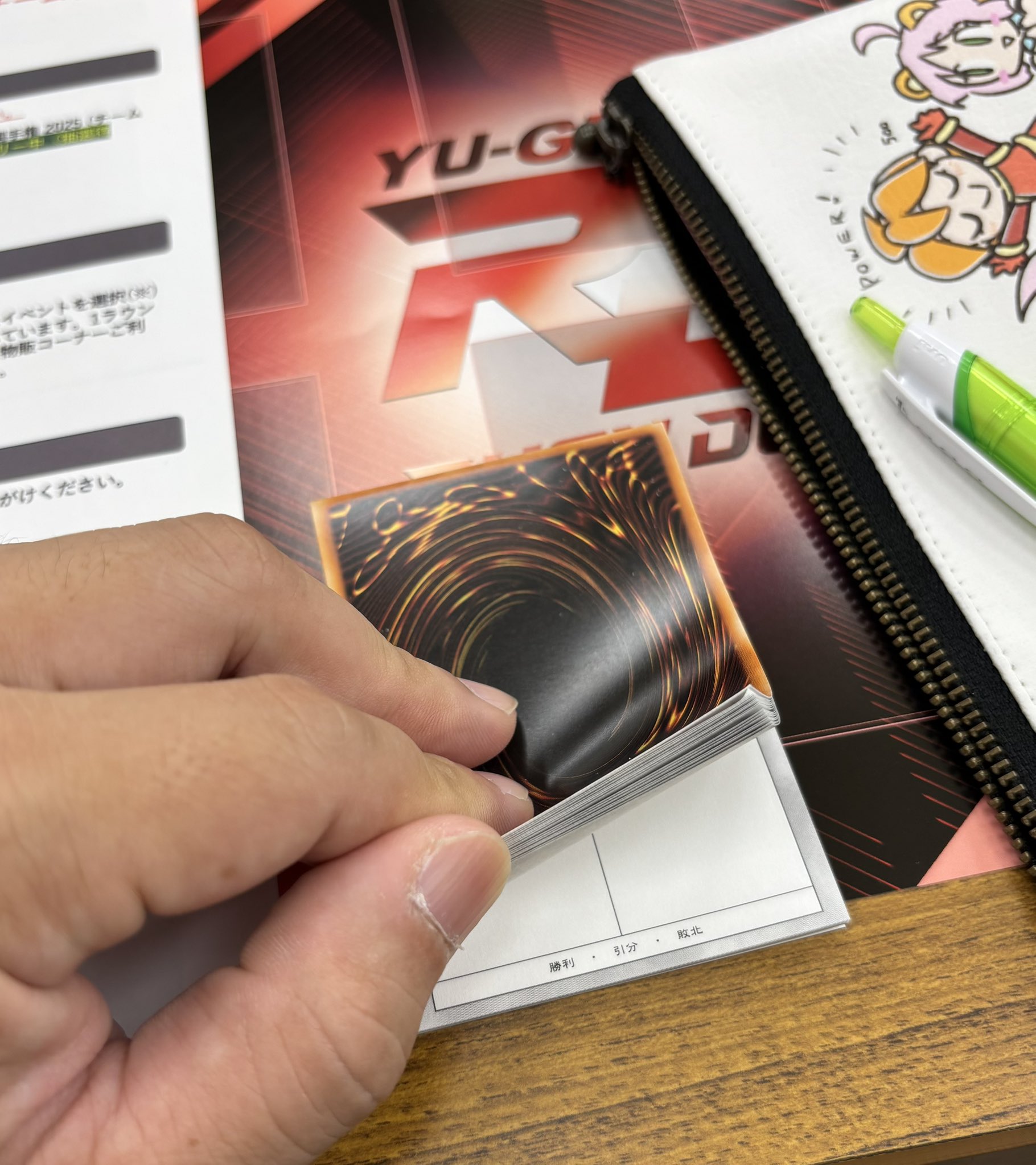 うなぎのメモ帳 うなぎのメモ帳 文房具・事務用品