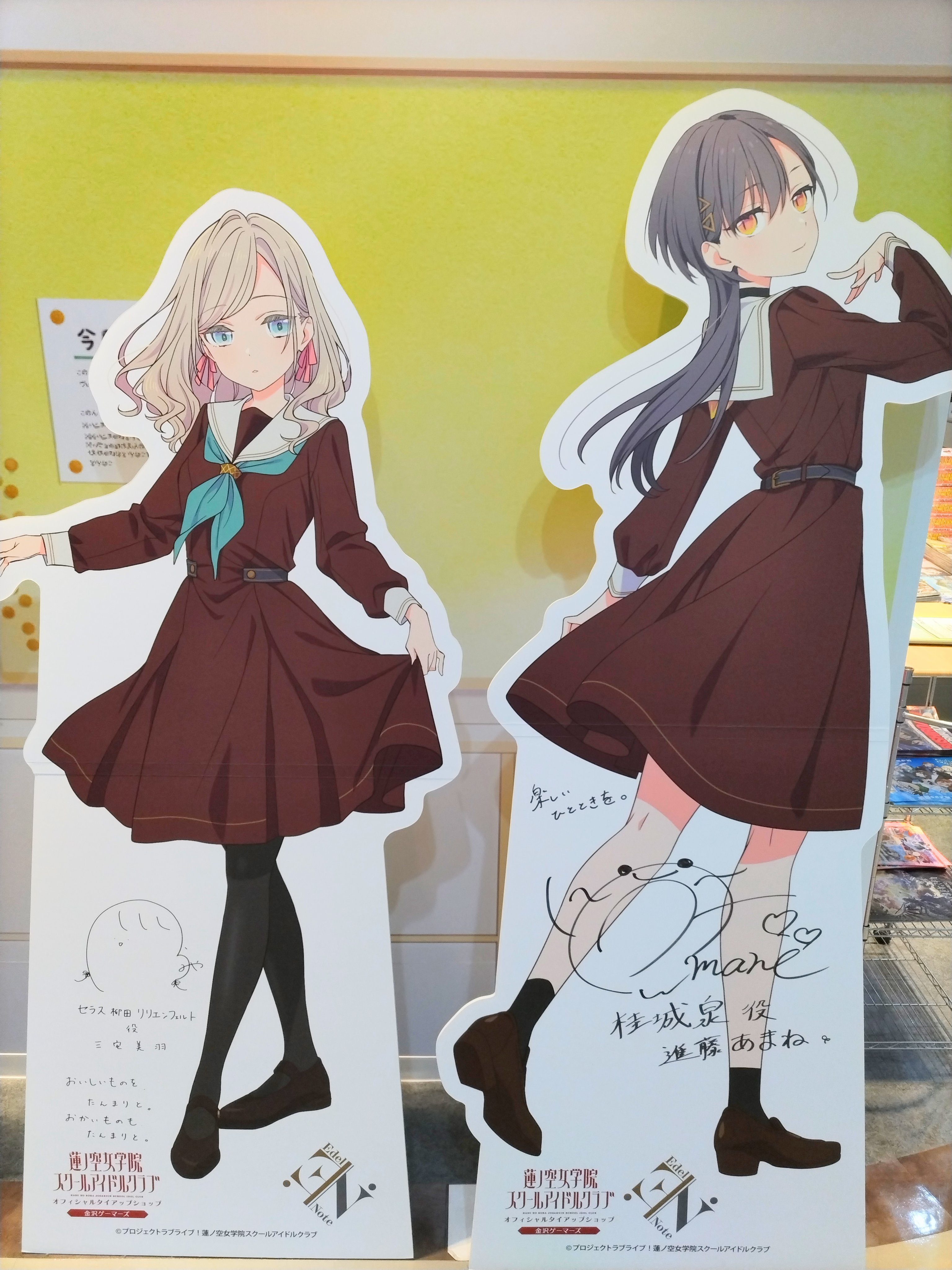 ともやん by PC (@dratomo_super) / X