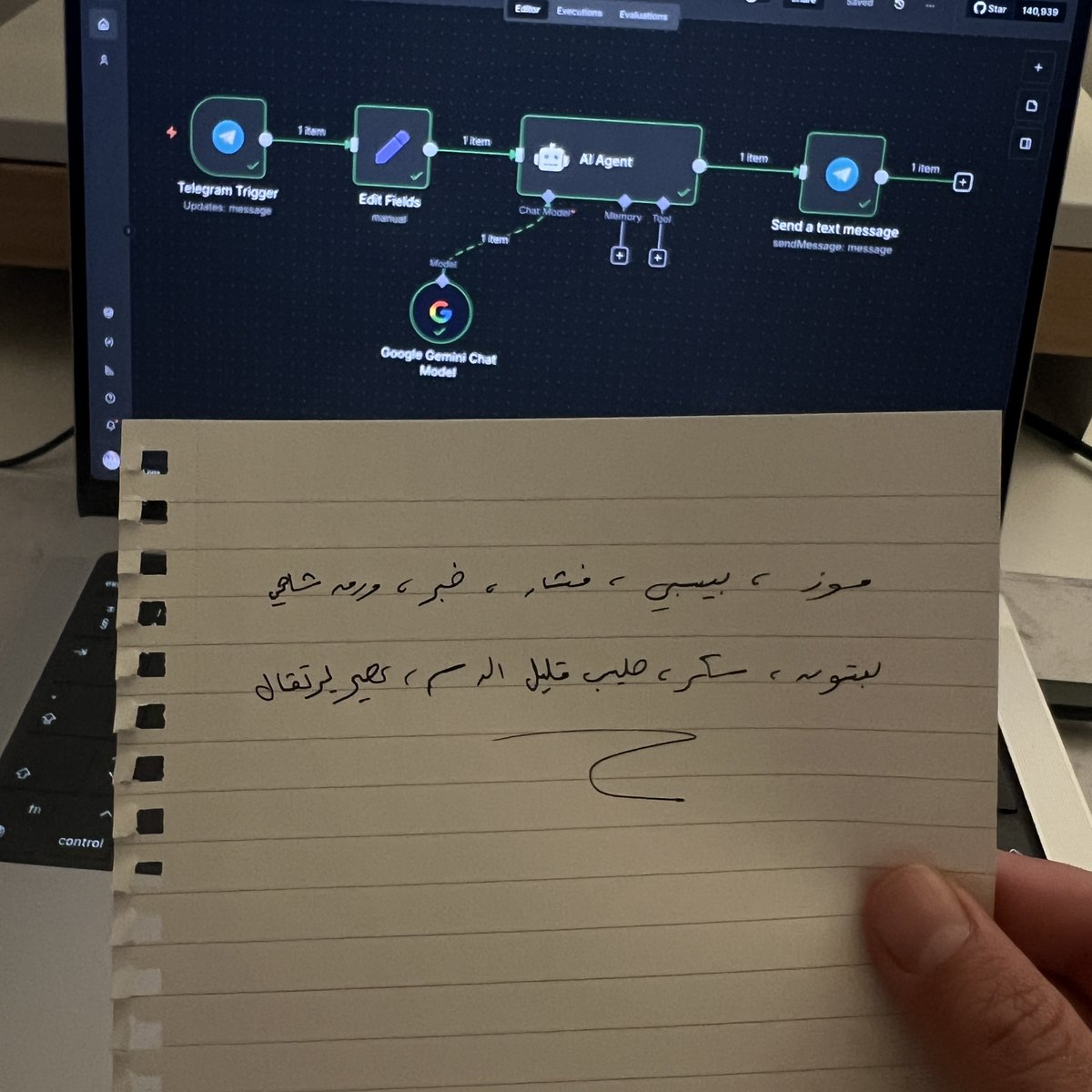 معاذ | في بحر data & ai 🌊 tweet media