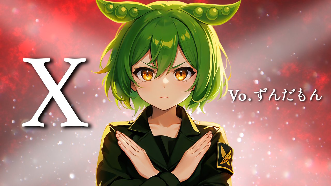 かえでです♡ 馬鹿げていよう