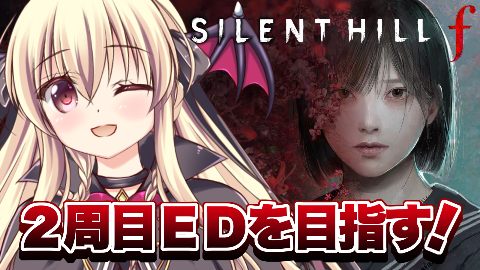 楠木さらら🔱小悪魔Vtuber on X: 