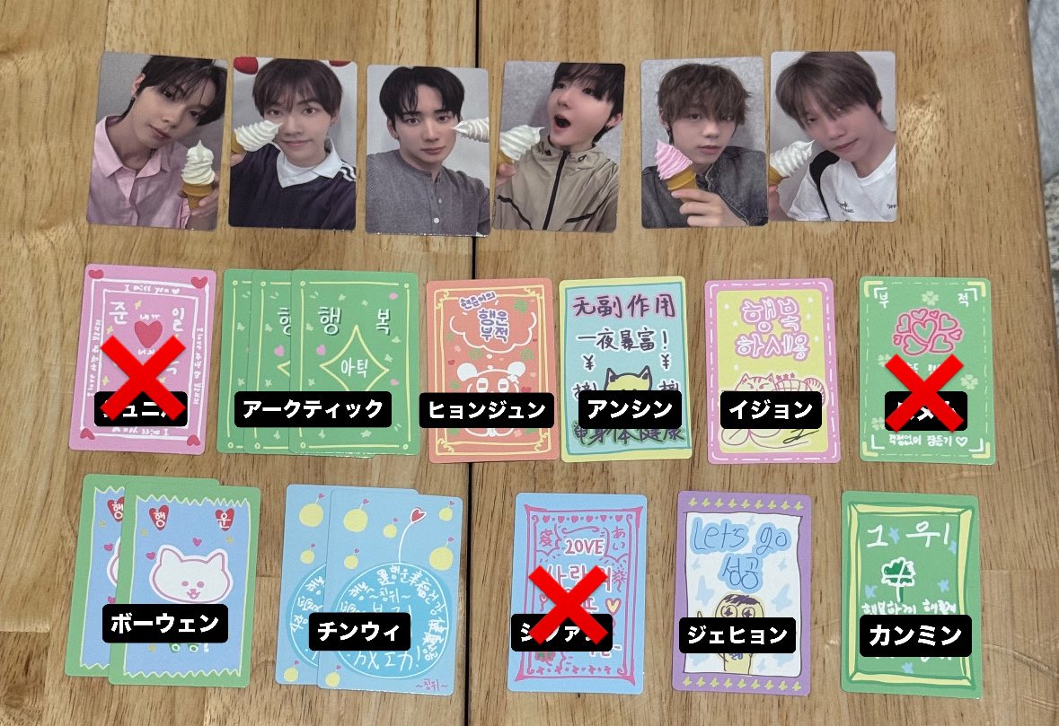 ぽにょ tweet media