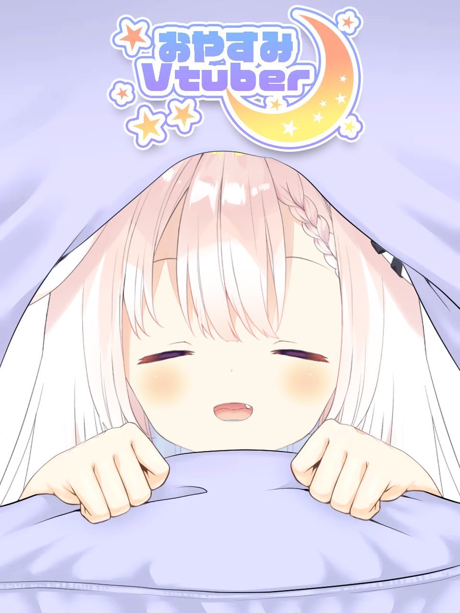 クルミ様 癒音くるみ🐶❤️Vtuber (@kurumi_UoxoU) / X