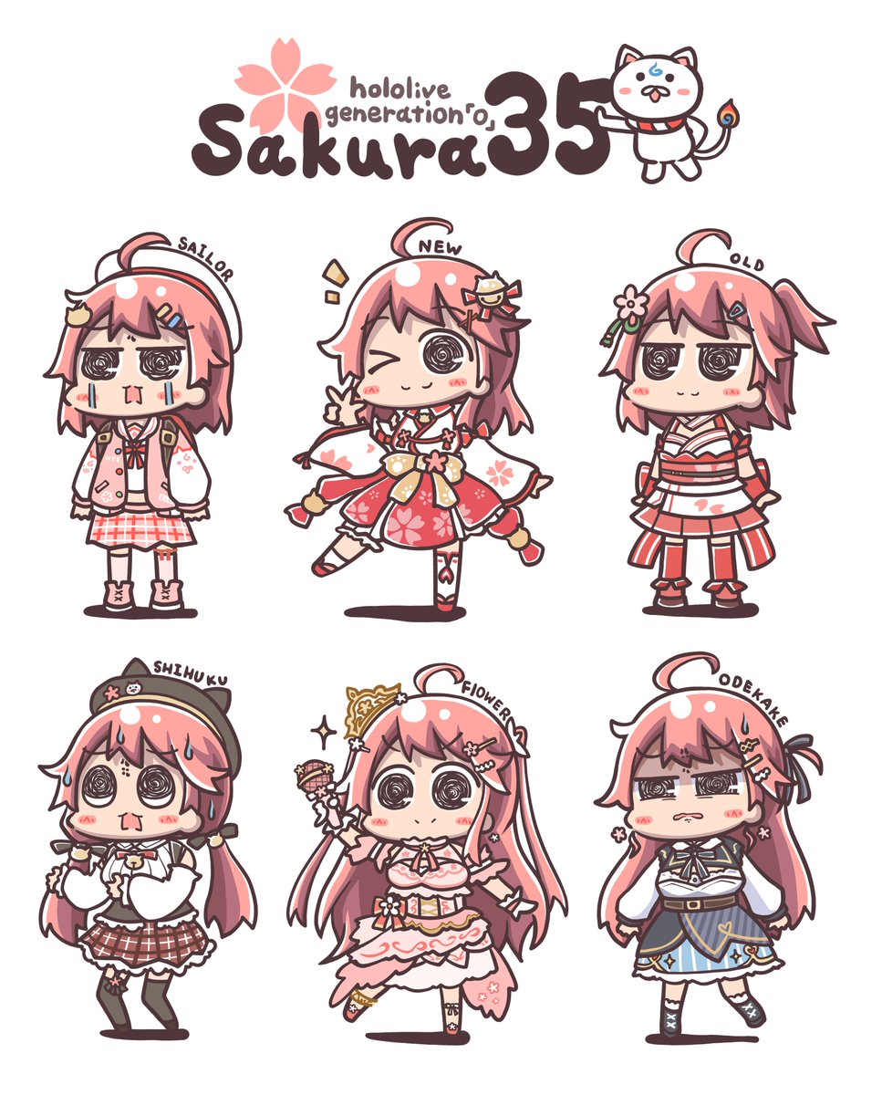 ♔︎ あー ♔︎ Lurerre the Abysroid | MMKB | Fandom