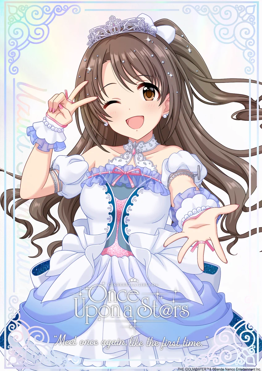 アイドルマスター シンデレラガールズ【ブランド公式】 on X