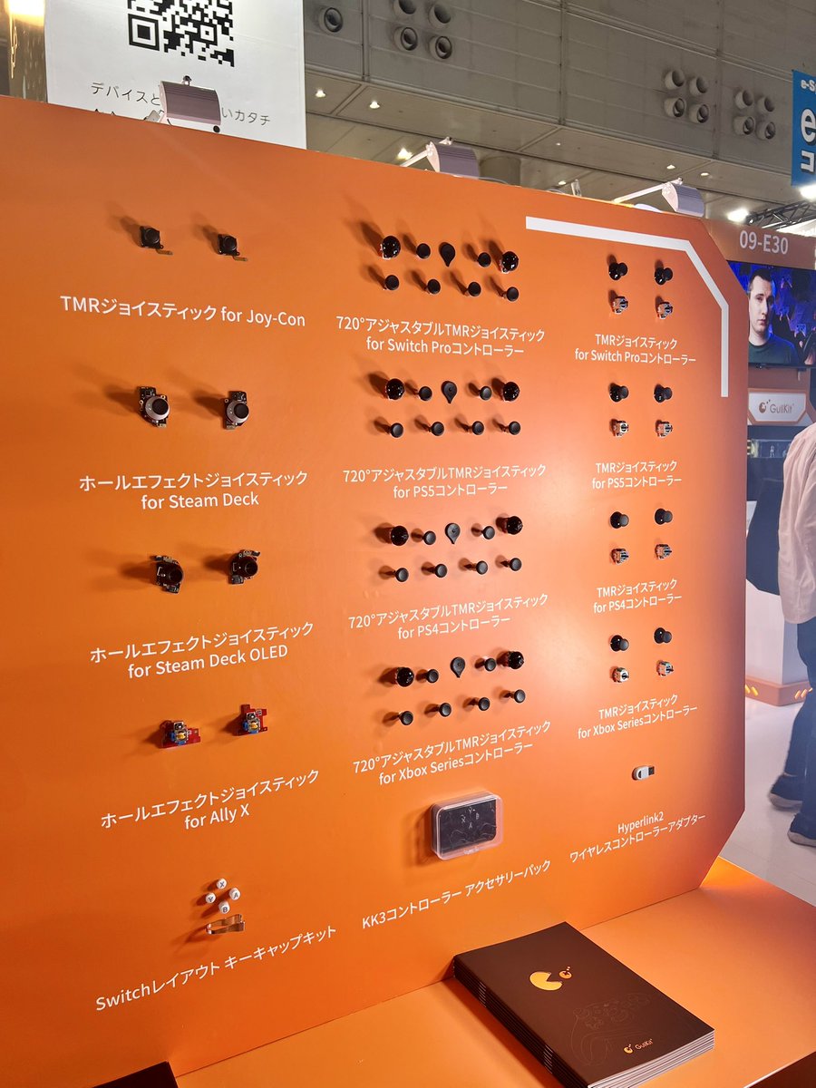GuliKitDesign's tweet image. Day 3 at TGS 2025! We’re right here under the Gaming Hardware Area sign! 📍Hall 9, 09-E30. 
Try out our latest gamepads and gaming accessories, snap some pictures, and share the moment on social media. 

#TGS2025 #東京ゲームショウ #GuliKit
