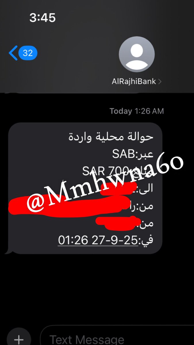 جوي من اهلكم بمقاطع 🫦
#معصيتي_رحتييًِِ #شوقرداِديّ #اعرضلك #كام_سناب