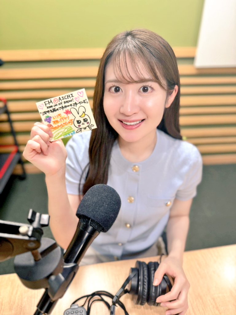 #さわーたいむグッズ プレゼント💕
 
沢井里奈のサイン入り
「ありがとうカード」
抽選で1名様に #プレゼント🎁

★応募 
①本アカウントをフォロー
②この投稿をRT 
※フォロー済みの方はRTでOK 
締切:10月10日(金)