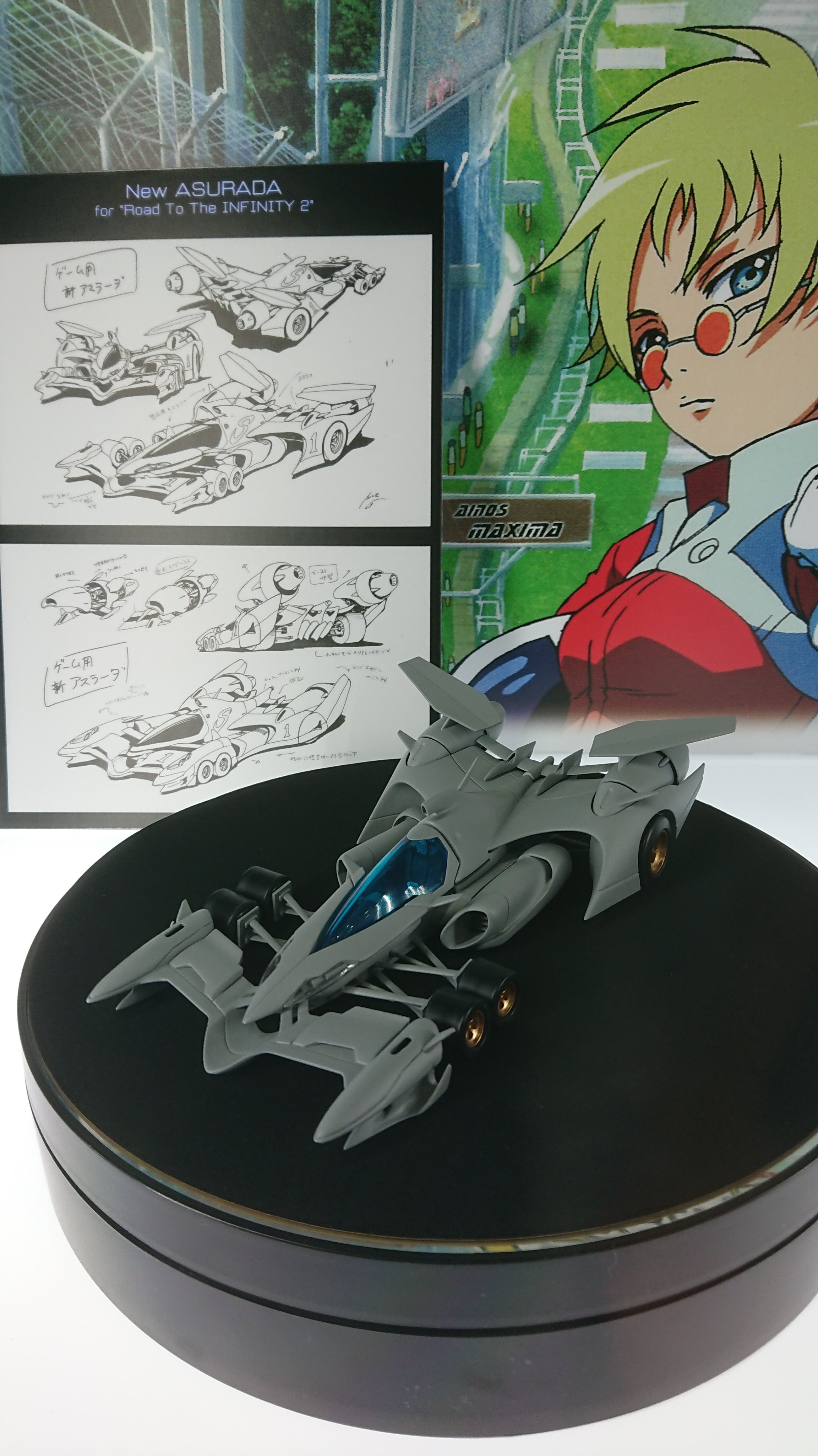 アヤサメ Hayabusa (10枚セット) ハヤブサ 小アジ専科 オーロラサバ皮