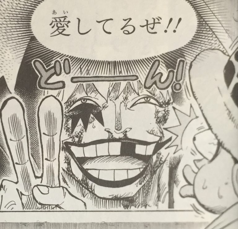 エフォ最弱王うぃる tweet media