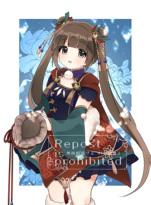 よしのん