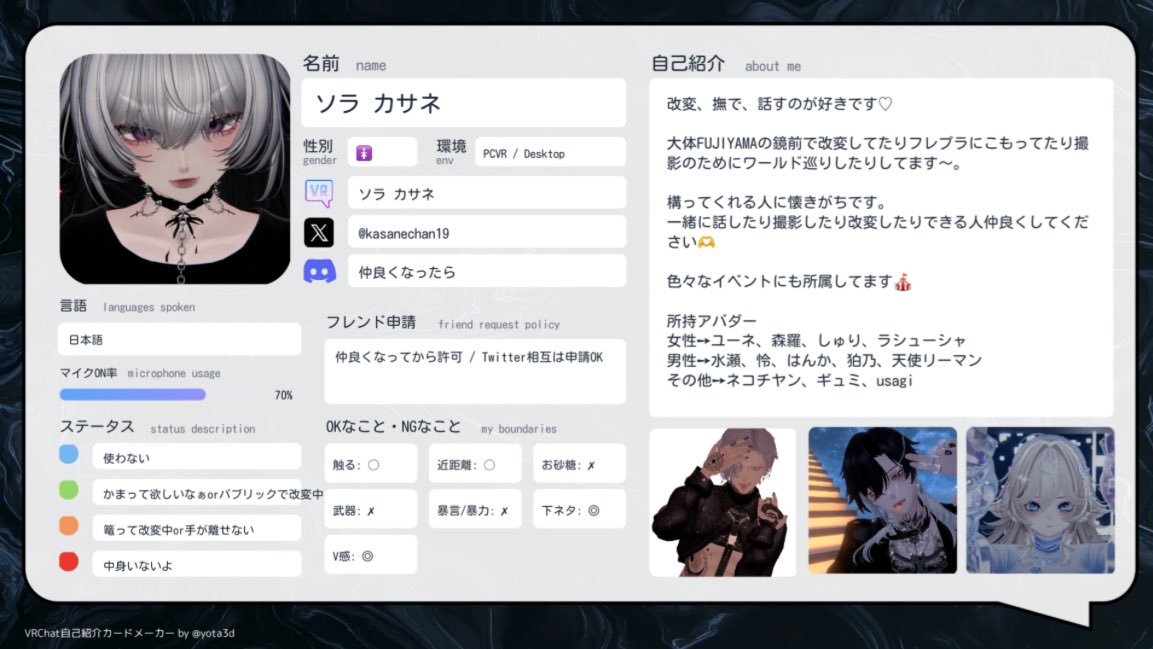 Tweet media one