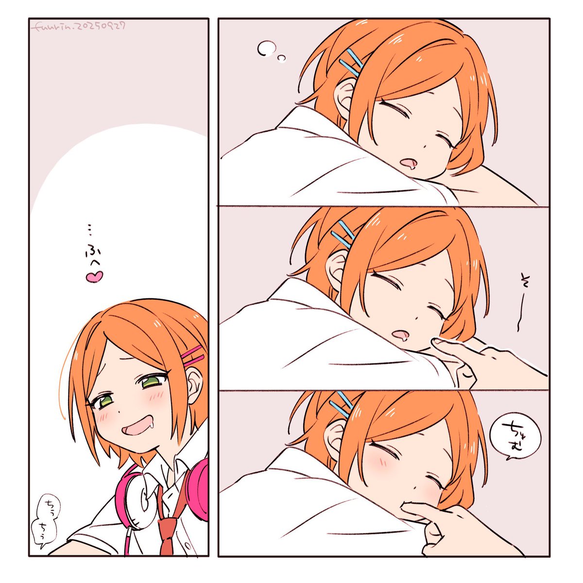 柚🍊ぐろぱに行った森の妖精 (@yuzu711): 