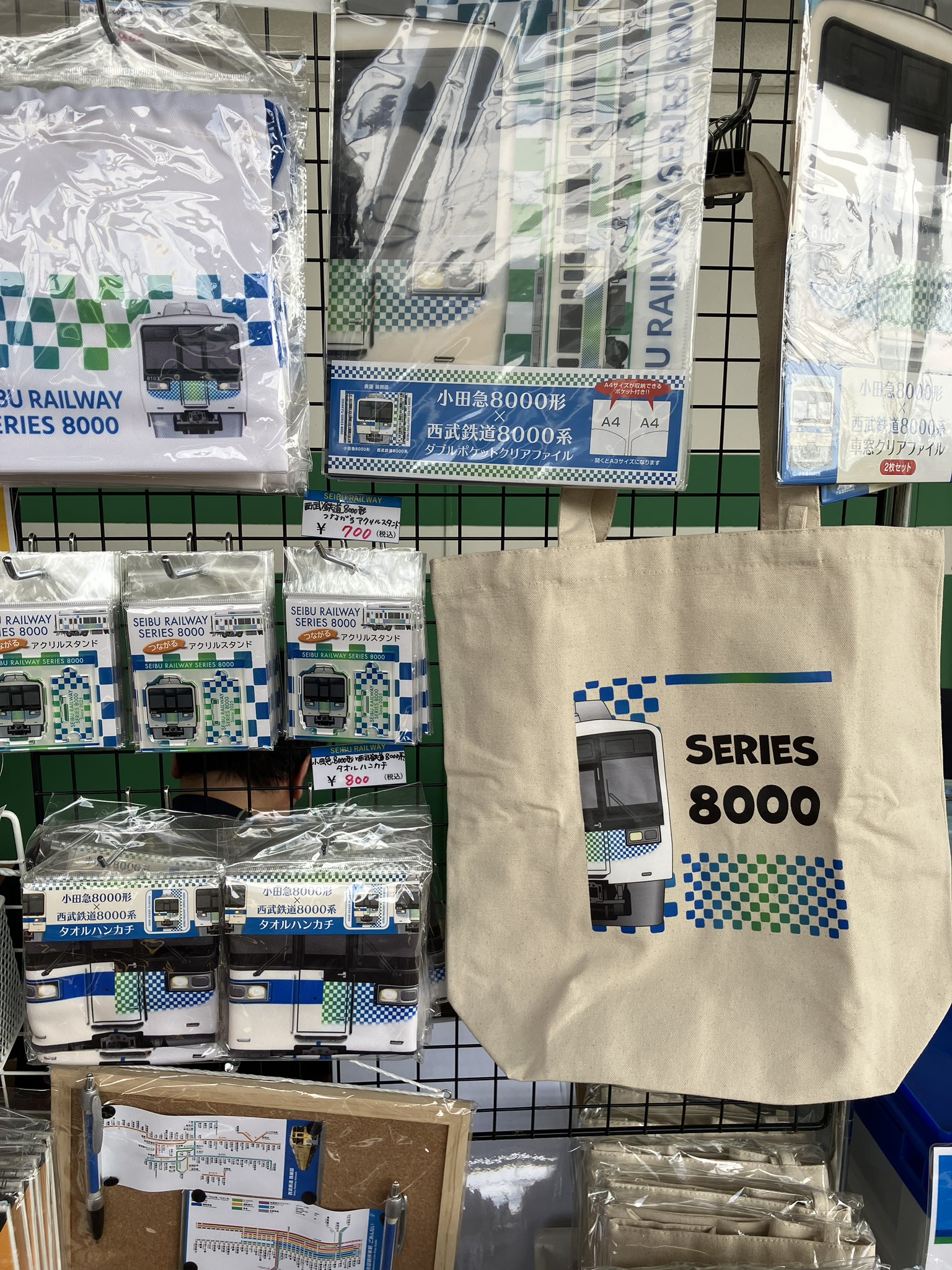西武鉄道グッズ情報【公式】 (@seibu_goods) / X
