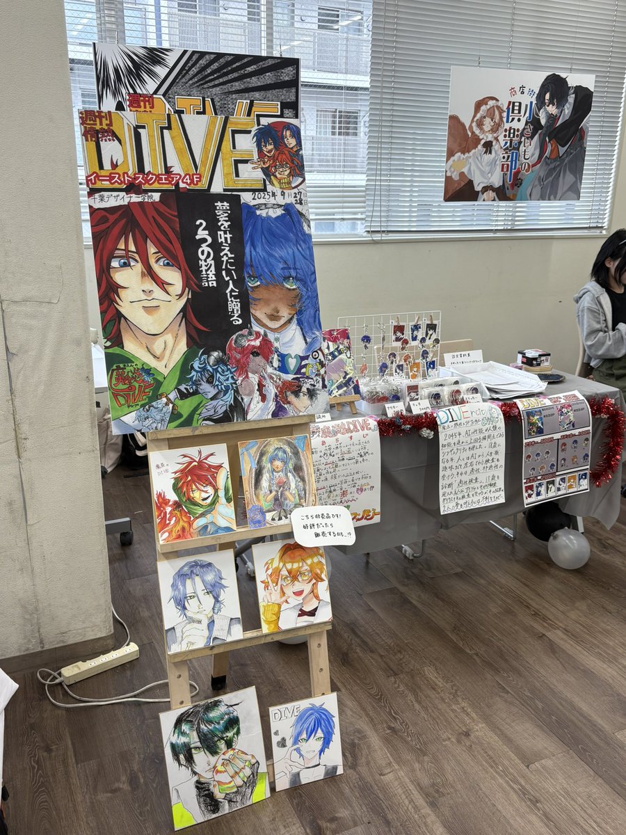 DIVE_cdg's tweet photo. 今から開場です！！ https://t.co/DmP5xiC2yS