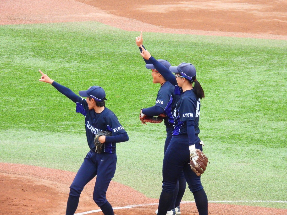 doshisha_soft_'s tweet photo. 【全日本総合女子選手権大会】
VSトヨタレッドテリアーズ
7-0⚫️

選手一同、大変貴重な経験をさせていただきました。
まだまだ至らぬ点はありますが、この経験を今後の試合への活力とし、秋季リーグへとつなげていきます。
引き続き、温かいご声援をよろしくお願い致します。 https://t.co/hf8bH5dxyM
