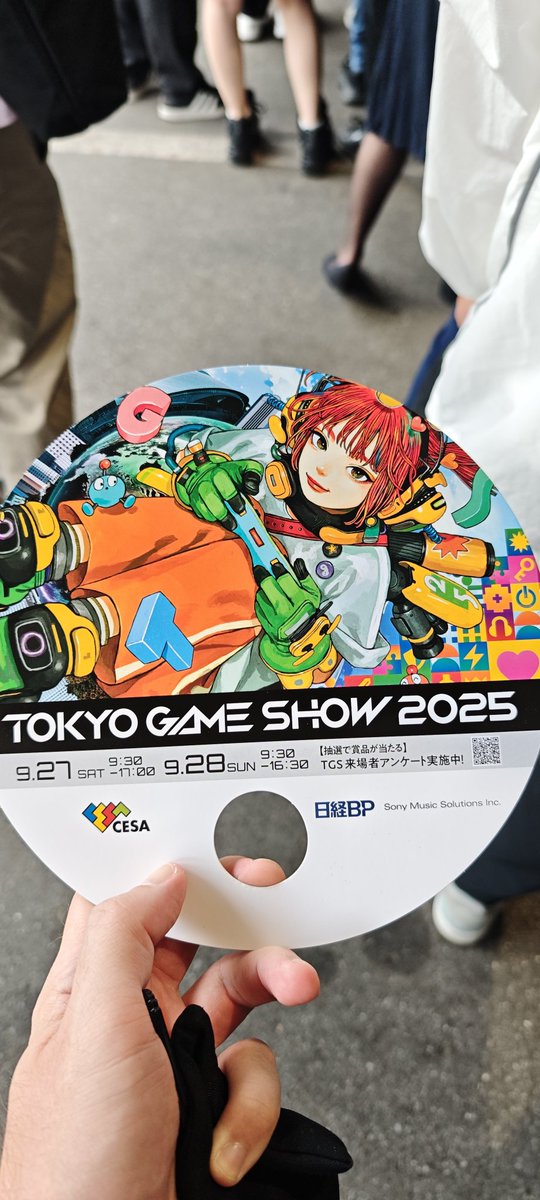 Sventyo_'s tweet photo. Das erste mal Tokyo Game Show. Bin sehr gespannt wie es im Vergleich zu den conventions bei uns ist. #TGS2025 #TokyoGameShow2025 https://t.co/hIePewETFF